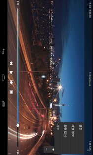 Vio Player 10.0.8. Скриншот 3