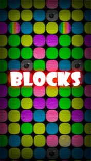 Блоки (Bloks). Скриншот 1