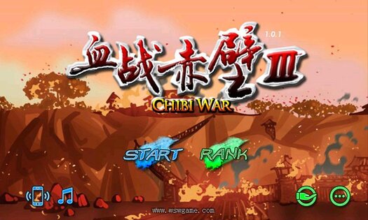 3 Kingdoms Archery:ChibiWarIII 1.1.1. Скриншот 1