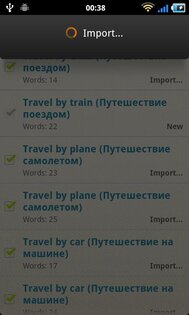 WordSteps 1.0.2. Скриншот 16
