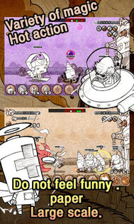 Paper War 1.0.1. Скриншот 3