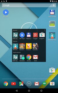 GMD Gesture Control 10.1.9-release. Скриншот 5