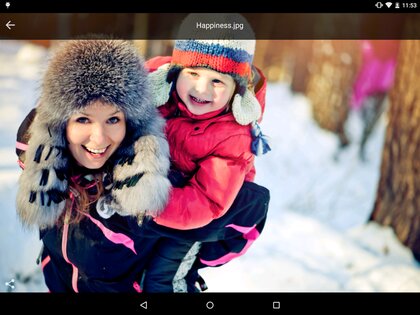 Asus WebStorage 3.17.0.26. Скриншот 1