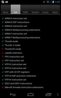 CPUID 1.4. Скриншот 2