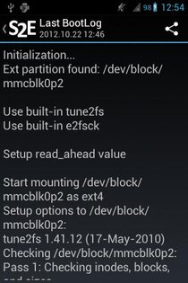 S2E (simple2ext) 3.0.2. Скриншот 4