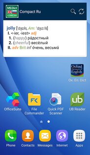 Compact English-Russian 8.0.249. Скриншот 4