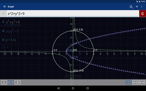 Графический Калькулятор Mathlab 2025.10.167. Скриншот 13