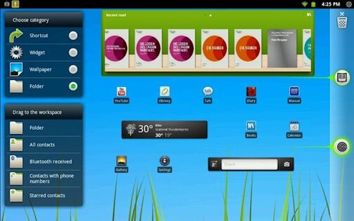 Obreey launcher 1.0.50. Скриншот 1