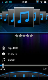QissMusic 1. Скриншот 2