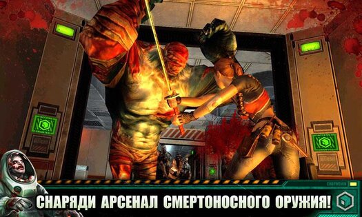 CKZ Origins 2.0.1. Скриншот 2
