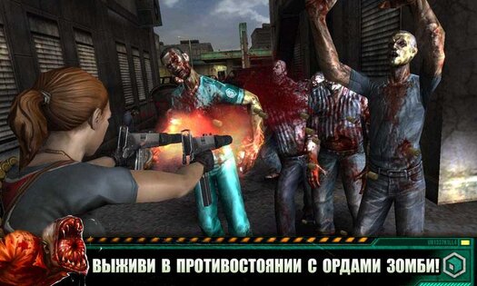 CKZ Origins 2.0.1. Скриншот 3