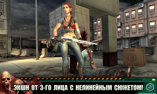 CKZ Origins 2.0.1. Скриншот 9