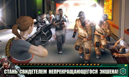 CKZ Origins 2.0.1. Скриншот 12