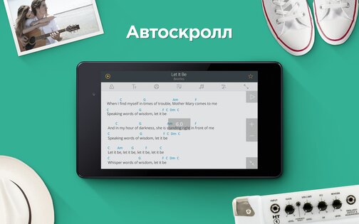 Ultimate Guitar Tabs 7.3.17. Скриншот 10