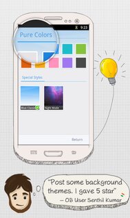 ONE Browser 4.2.2. Скриншот 3