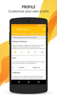 DS Battery Saver 5.1. Скриншот 4