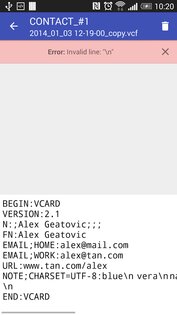 Контакты VCF 5.0.79. Скриншот 7