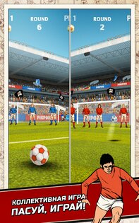 Flick Kick Football Kickoff 1.16.0. Скриншот 8