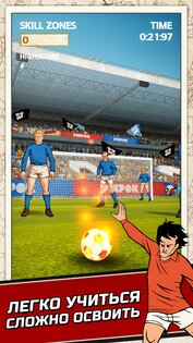 Flick Kick Football Kickoff 1.16.0. Скриншот 12
