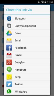 MediaFire 5.9.18. Скриншот 7