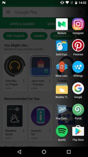 Meteor Swipe 1.9. Скриншот 4