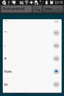 Read-Only Twitter 1.3. Скриншот 2