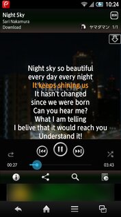 PetitLyrics 2.5.4. Скриншот 2