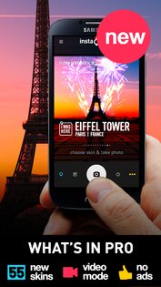 PhotoPlace 5.2.50. Скриншот 1