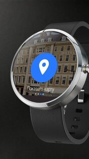 Hotels.com 2026.12.1. Скриншот 4