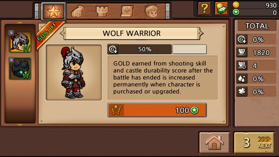 Colosseum Defense 1.0.2. Скриншот 2