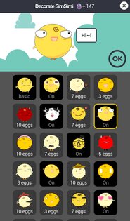 Simsimi 9.1.7. Скриншот 3