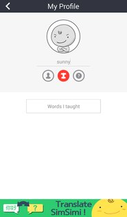 Simsimi 9.1.7. Скриншот 4