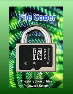 FileCoder 1.2. Скриншот 1