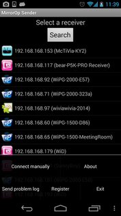 MirrorOp Sender 1.2.1.0. Скриншот 4