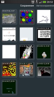 FP sDraw 8.9. Скриншот 14
