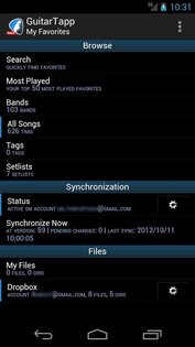 GuitarTapp 2.8.9. Скриншот 6