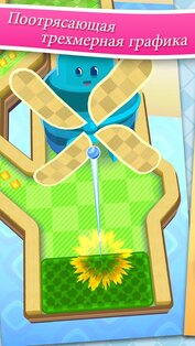 Mini Golf 2.8.0. Скриншот 4