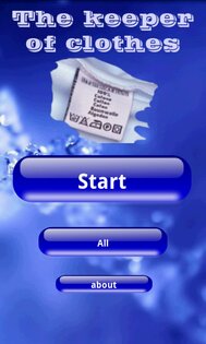 Хранитель одежды (The keeper of clothes) 3.0.2. Скриншот 1