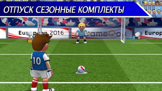 Perfect Kick 2.5.6. Скриншот 3