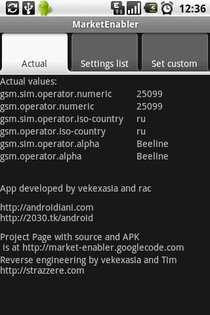 MarketEnabler 3.5. Скриншот 1