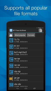 B1 Archiver 1.0.0132. Скриншот 1
