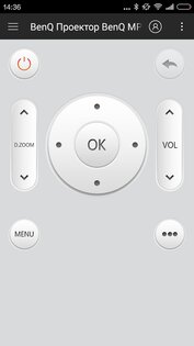 Zaza Remote 5.4.2. Скриншот 5