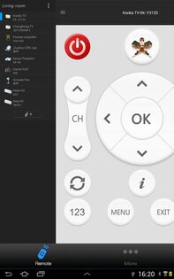 Zaza Remote 5.4.2. Скриншот 11