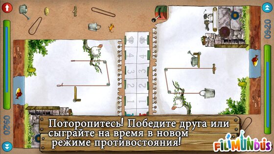 Inventions Deluxe 2.04. Скриншот 2