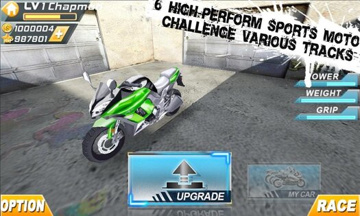 SpeedMoto 2 1.0.4. Скриншот 2