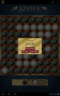 Reversi Free 1.75. Скриншот 6