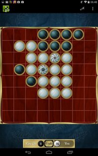 Reversi Free 1.75. Скриншот 9