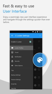 C Locker 8.3.6.8. Скриншот 3