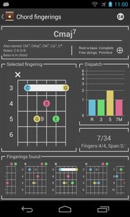 Chord! 4.2. Скриншот 1