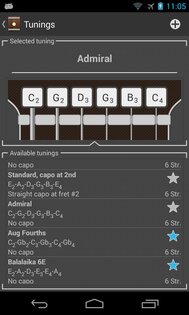 Chord! 4.2. Скриншот 5